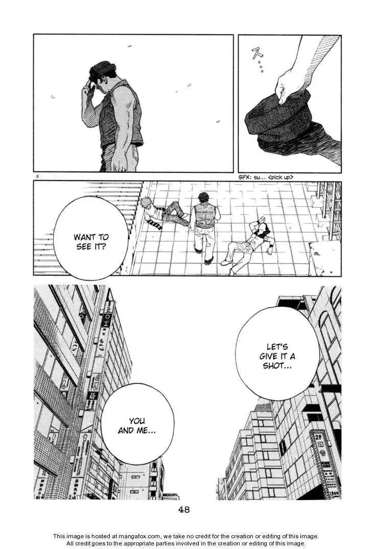 Chocolat (KUBONOUCHI Eisaku) Chapter 45 9